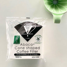 Load image into Gallery viewer, CAFEC Abaca+ Filter Paper 100pcs