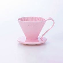 Load image into Gallery viewer, CAFEC Arita Ware Flower Dripper