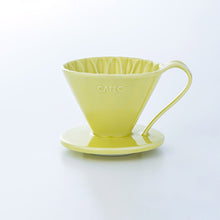 Load image into Gallery viewer, CAFEC Arita Ware Flower Dripper