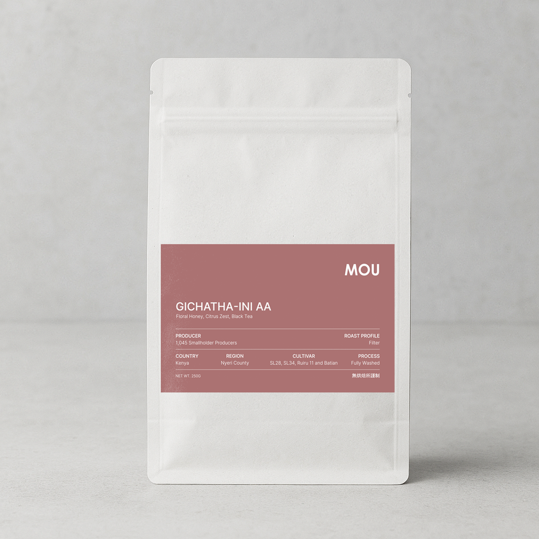 Kenya Gichatha-ini AA