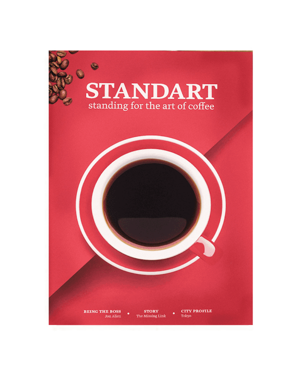 Standart Magazine - Issue 10: Turntables, Mysteries, and Coffee