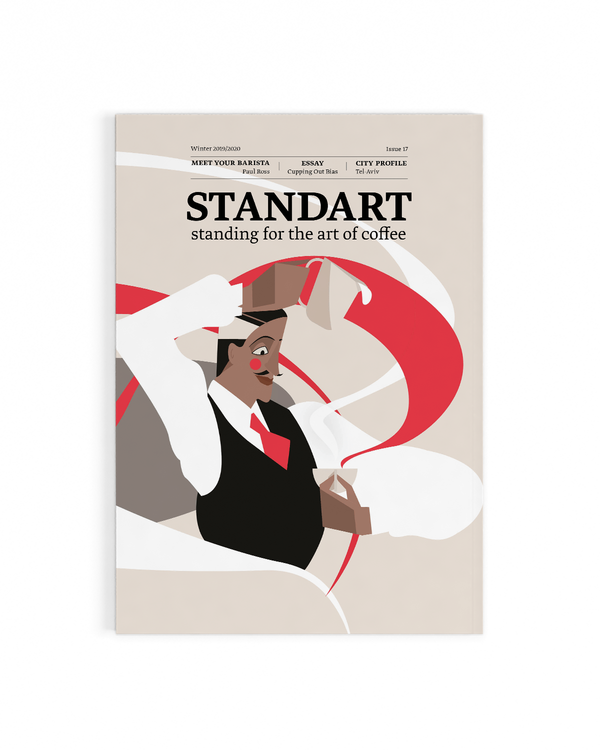 Standart Magazine - Issue 17: Scrabble, Death, and Coffee