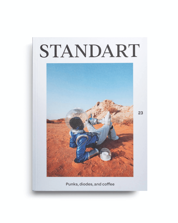 Standart Magazine - Issue 23: Punks, Diodes, and Coffee