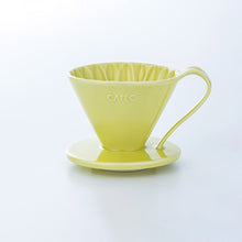 Load image into Gallery viewer, CAFEC Arita Ware Flower Dripper

